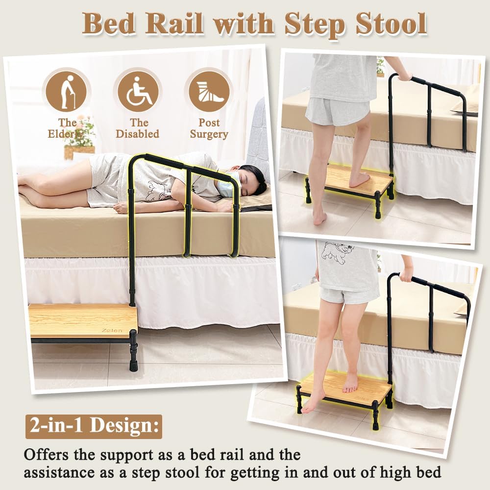 21.5" Elderly Bedside Step Stool With Bed Rail