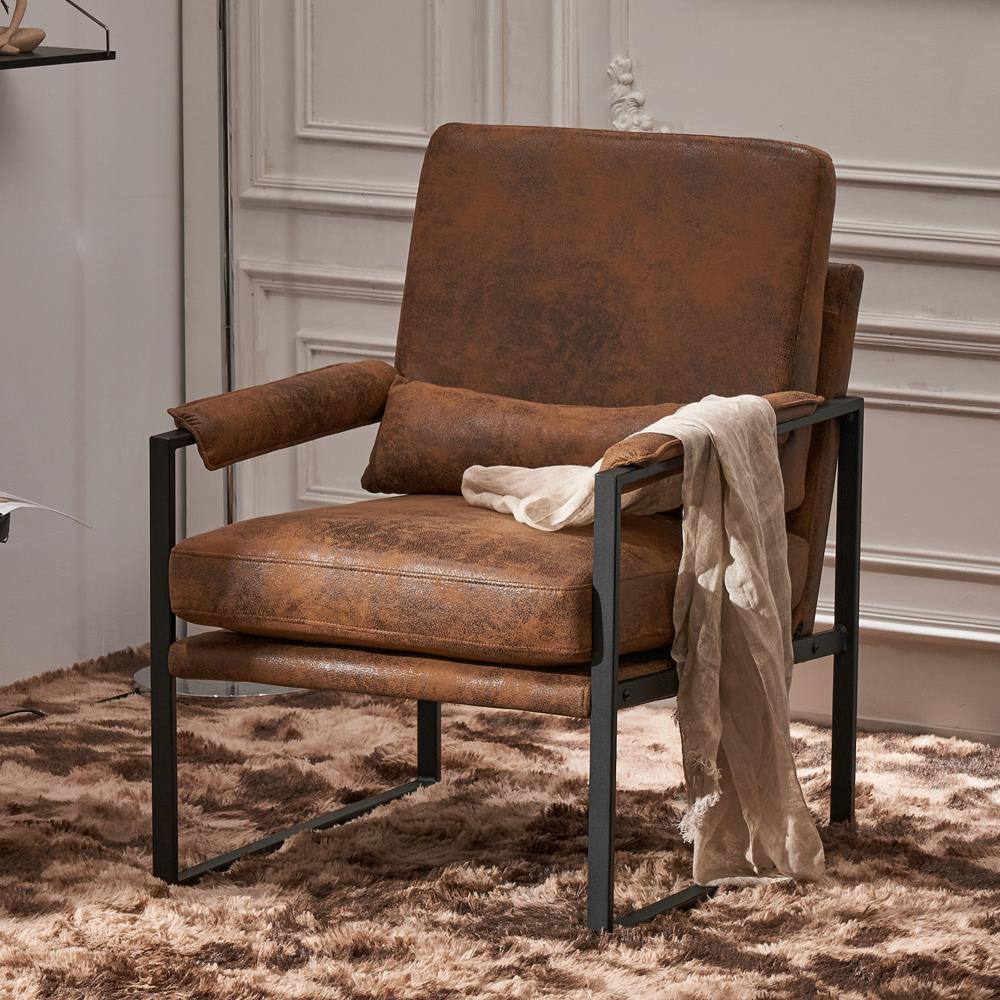 Ana Modern Accent Armchair
