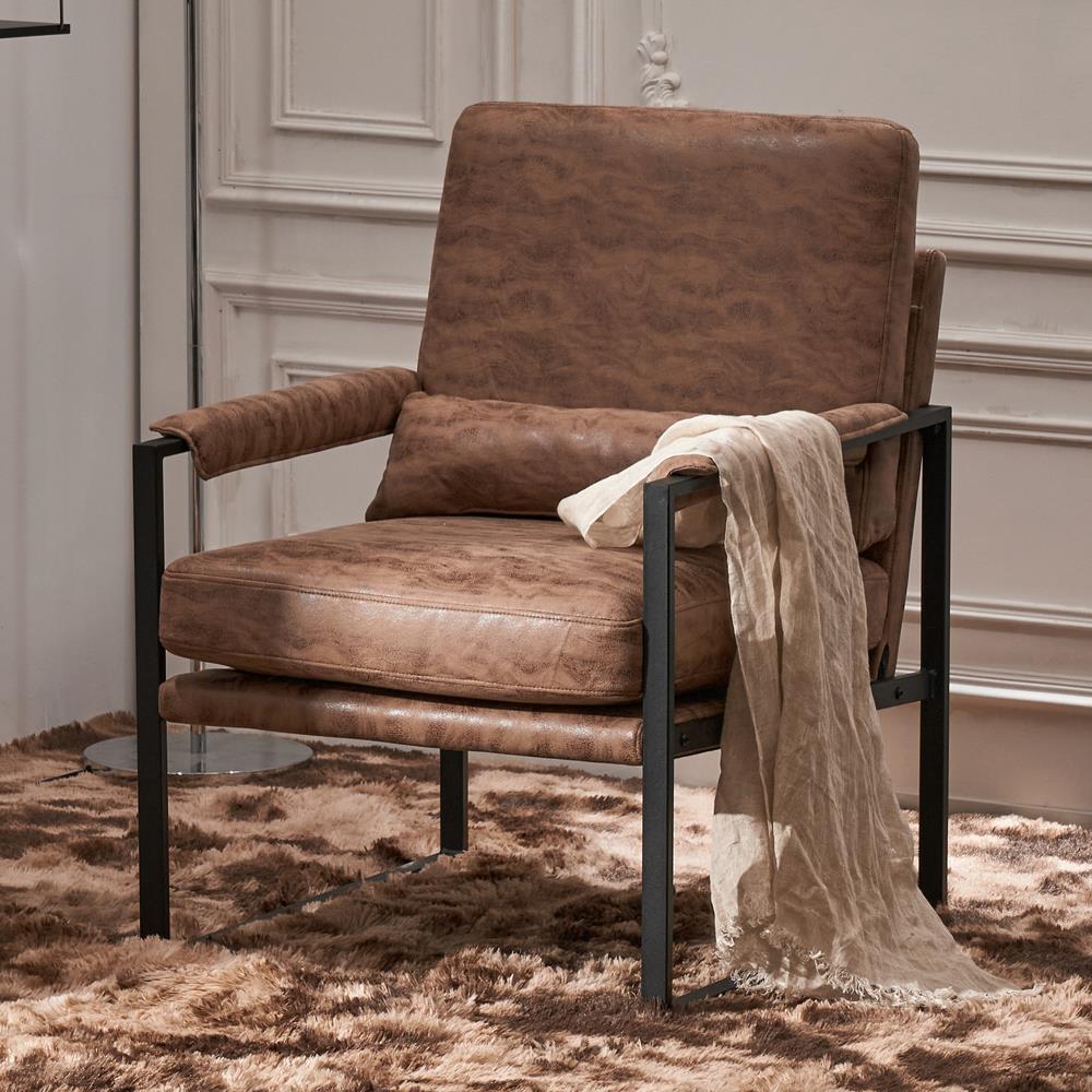 Ana Modern Accent Armchair