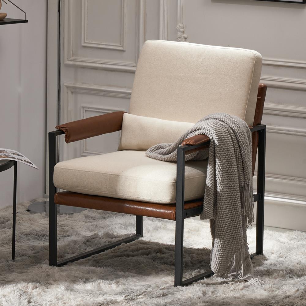 Ana Modern Accent Armchair