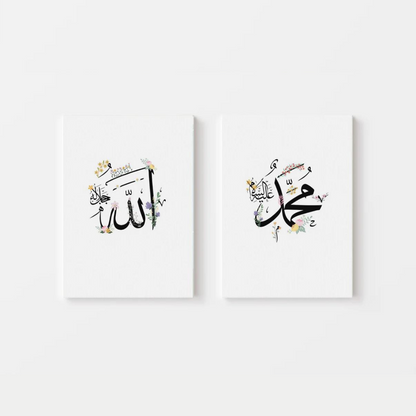 Floral Allah Islamic Canvas