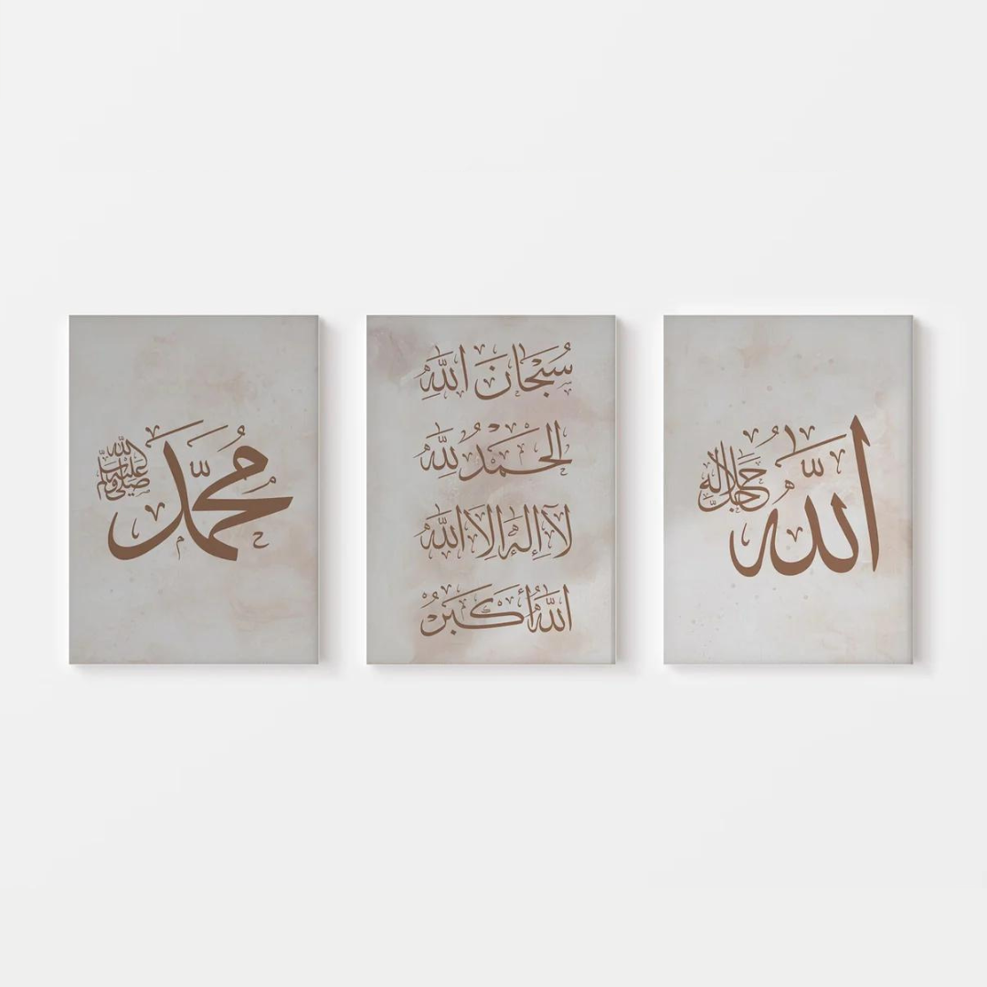 Arabic Islamic Canvas