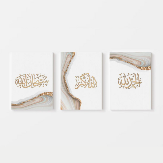 Gold Islamic Canvas