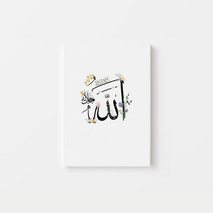 Floral Allah Islamic Canvas