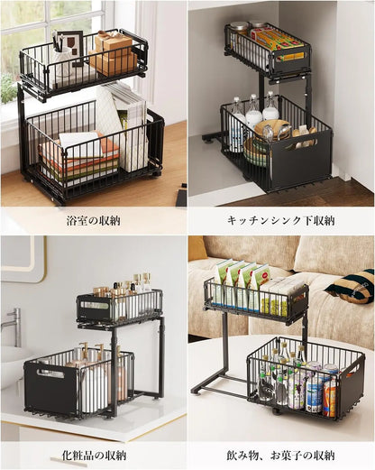 Elodie 2-Tier Pull-Out Under-Sink Mesh Caddy