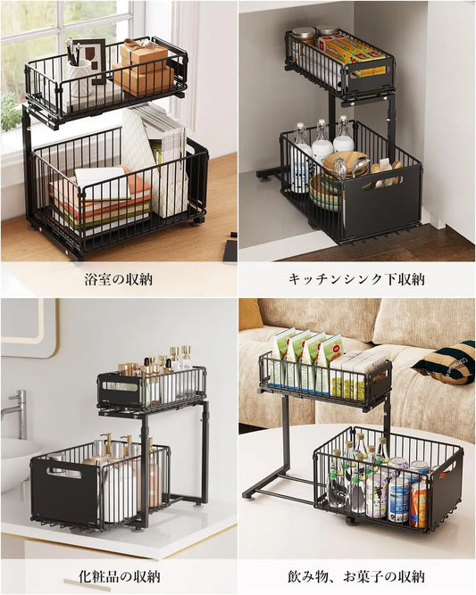 Elodie 2-Tier Pull-Out Under-Sink Mesh Caddy