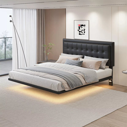 Queen Leather Upholstered Floating Bed With Lights